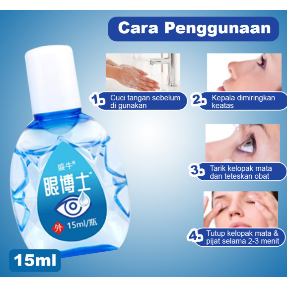YAN BOSHI EYE DROPS OBAT TETES MATA SAKIT MATA KATARAK SAKIT MATA KERING MATA MINUS - Gambar 6