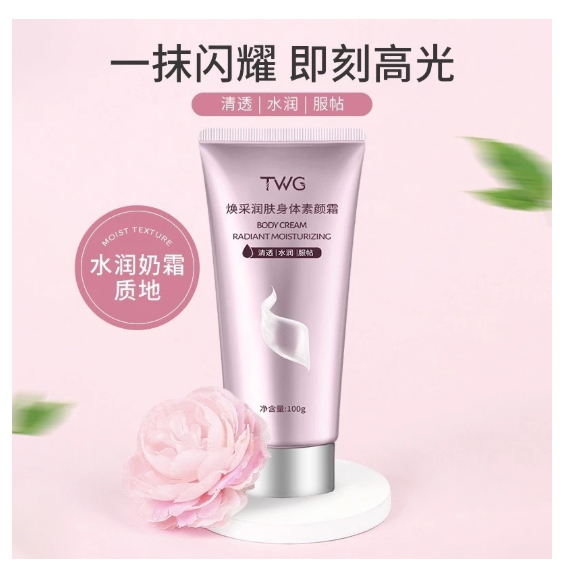 Handbody Twg MENCERAHKAN Kulit MELEMBUTKAN Kulit Original - Gambar 3