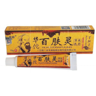 SALEP HUATUOBAIFULING SALEP GATEL KULIT KURAP ALERGI ORIGINAL 100%