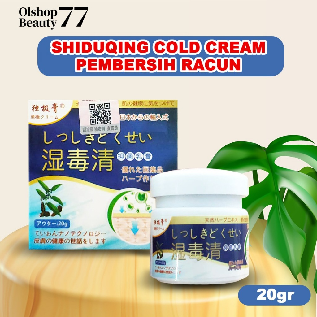 SALEP SHIDUQING COLD CREAM PEMBERSIH RACUN 20gr - Gambar 3