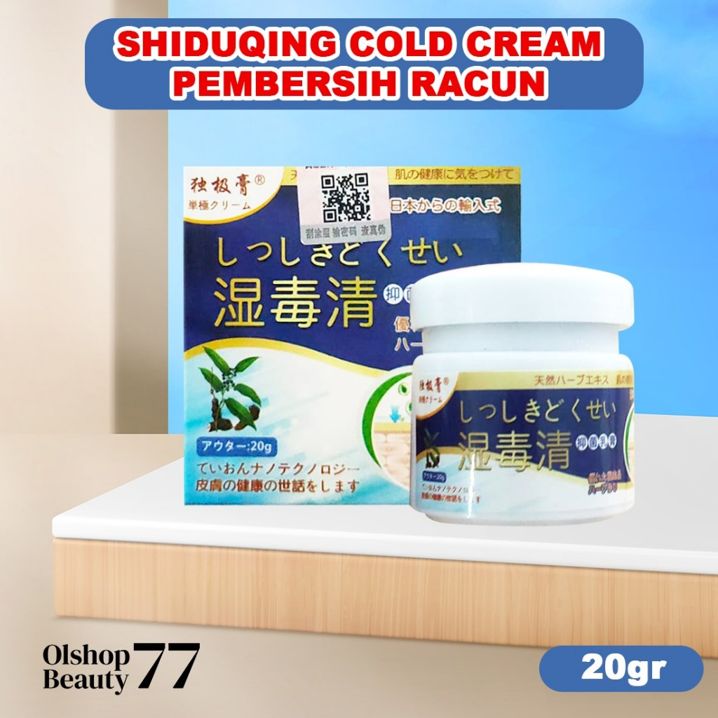 SALEP SHIDUQING COLD CREAM PEMBERSIH RACUN 20gr - Gambar 5