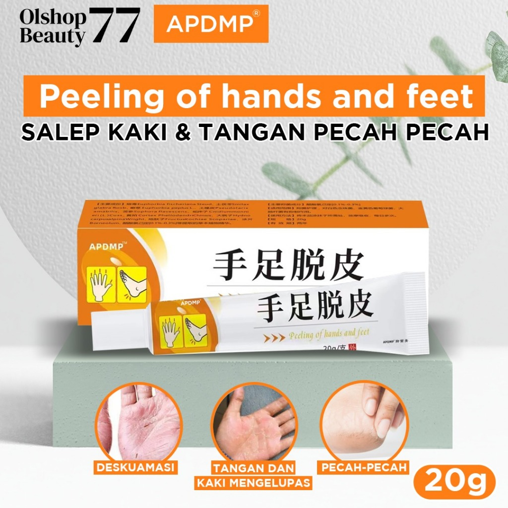 SALEP KAKI TANGAN PECAH PECAH SKIN PEELING CREAM - Gambar 6
