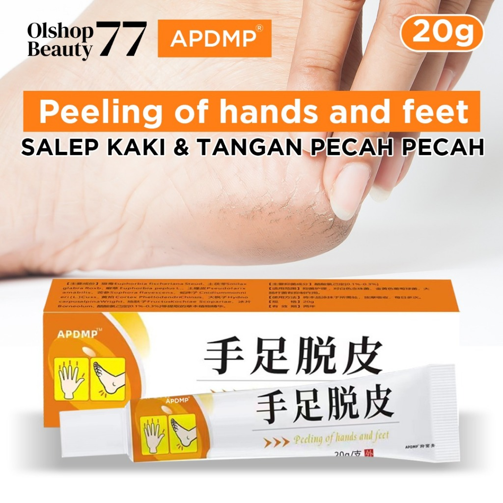 SALEP KAKI TANGAN PECAH PECAH SKIN PEELING CREAM - Gambar 2