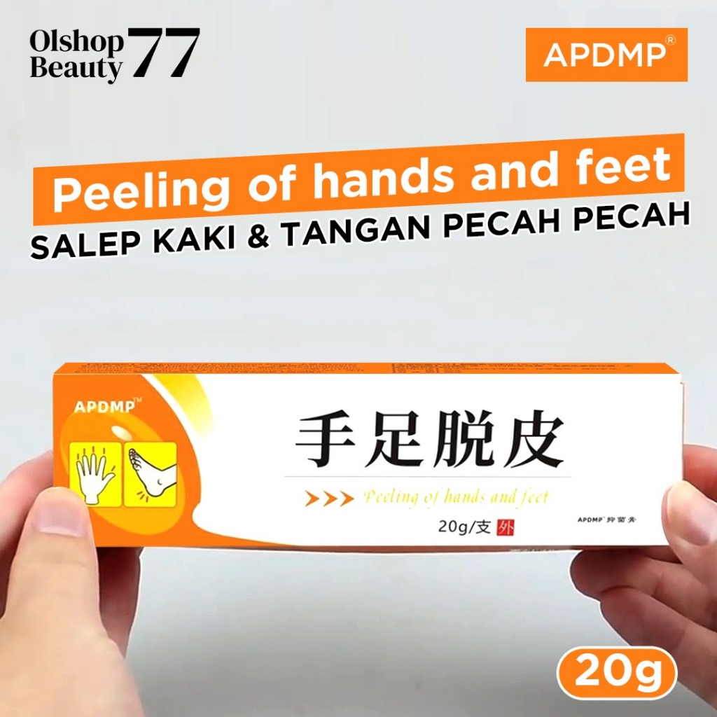 SALEP KAKI TANGAN PECAH PECAH SKIN PEELING CREAM - Gambar 4