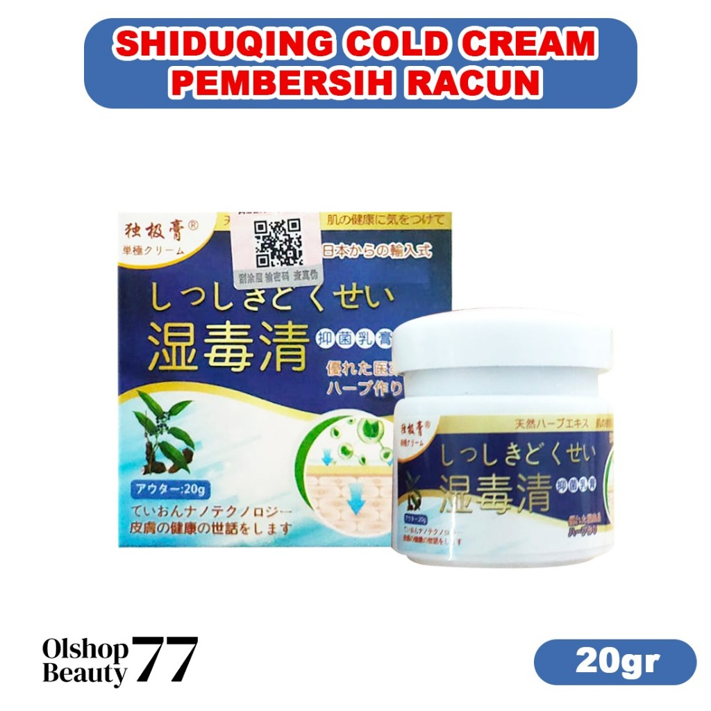 SALEP SHIDUQING COLD CREAM PEMBERSIH RACUN 20gr - Gambar 2