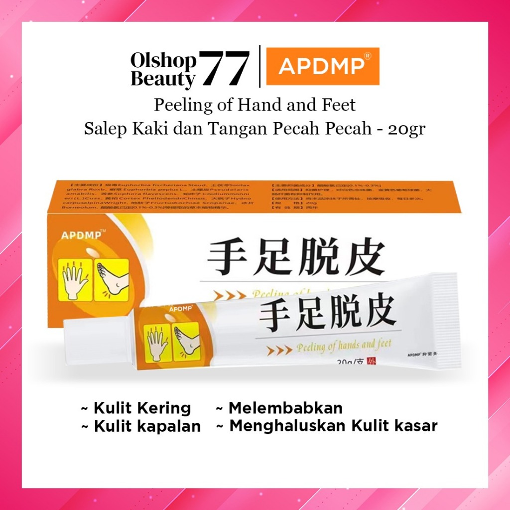 SALEP KAKI TANGAN PECAH PECAH SKIN PEELING CREAM