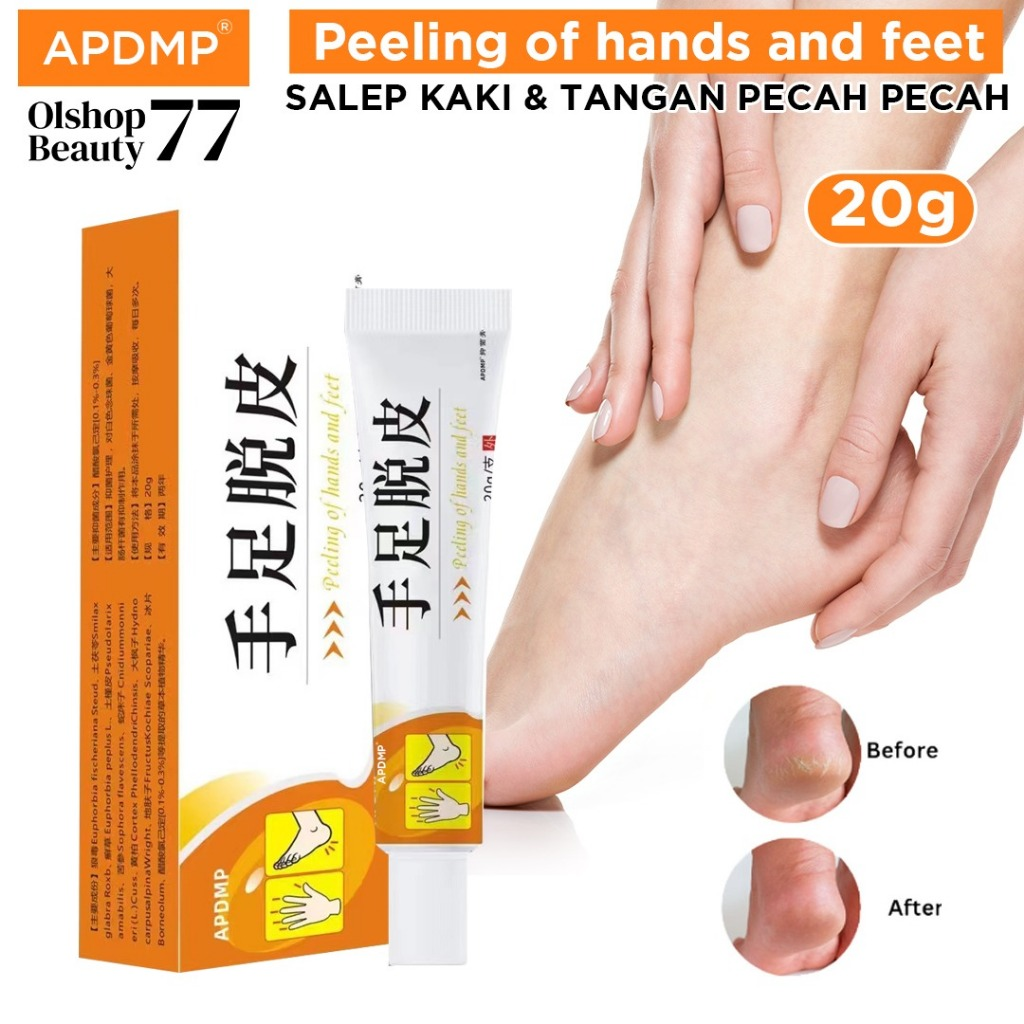 SALEP KAKI TANGAN PECAH PECAH SKIN PEELING CREAM - Gambar 3