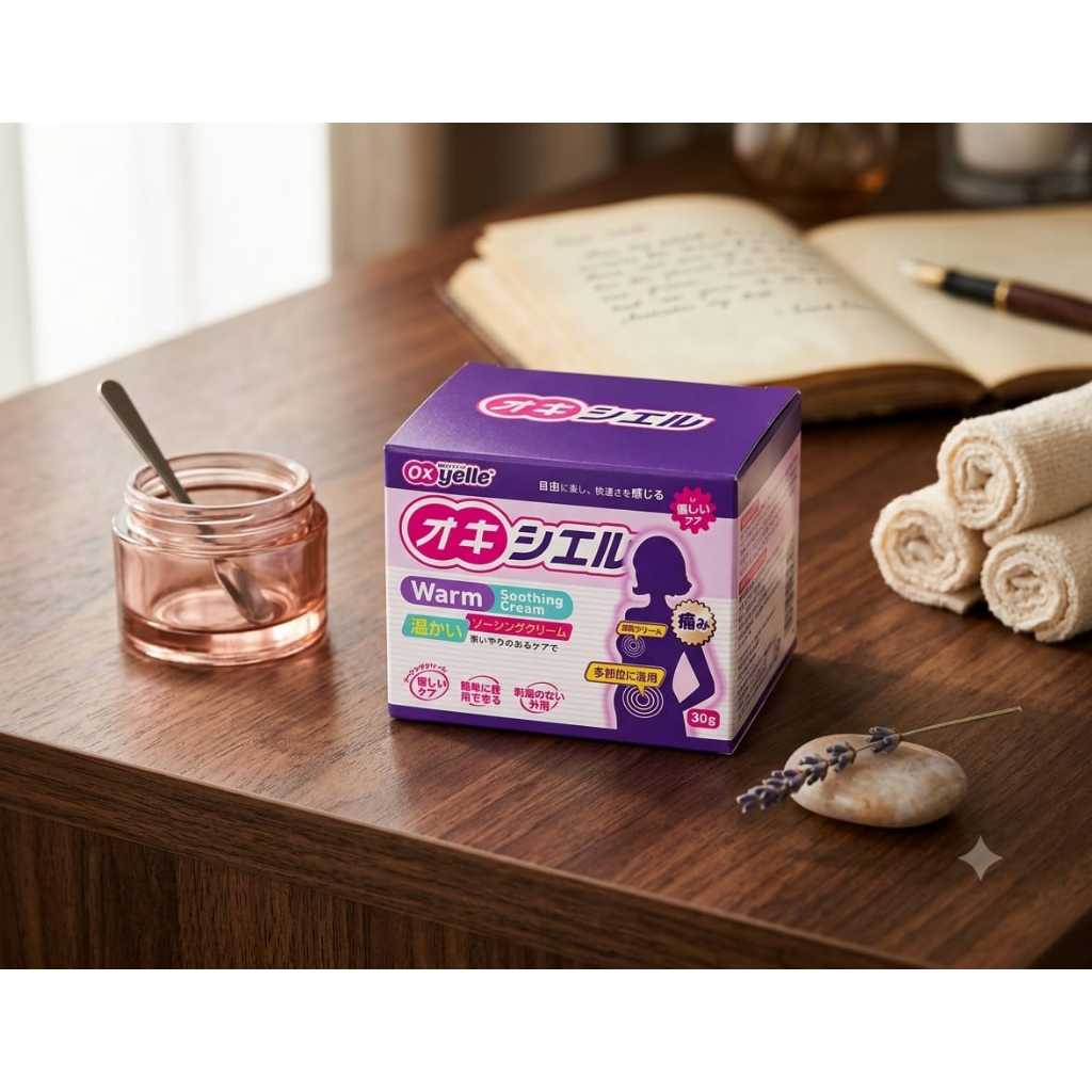OXYELLE CREAM HERBAL HANGAT PEREDA NYERI HAID SAAT MENSTRUASI - Gambar 2