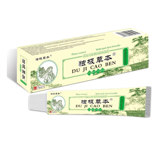 SALEP DUJICAOBEN CREAM HERBAL ANTI BAKTERI AMPUH MENGOBATI GATAL KULIT ALERGI KULIT 100 % ORIGINAL 15GRAM - Gambar 2