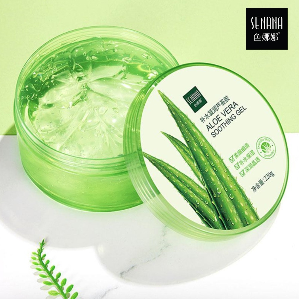 BPOM ALOEVERA GEL MURNI NATURAL SENANA 220gr - Gambar 6