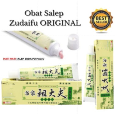 PAKET HEMAT SALEP HERBAL ZHU MENGOBATI GATAL KULIT ALERGI 15 GRAM