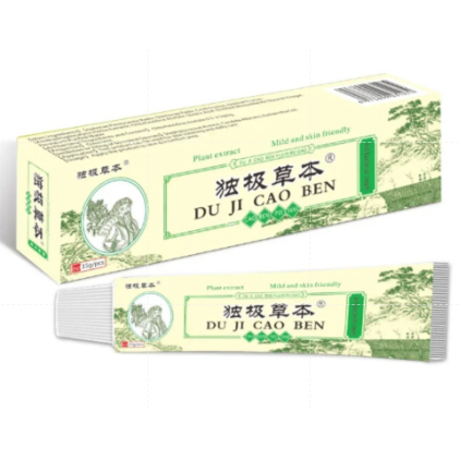 100% original Salep Dujicaoben - Obat Cream Psoriasis Eksim Jamur Kurap Alergi Kulit 15gr - Gambar 3