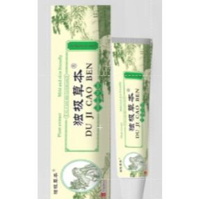 100% original Salep Dujicaoben - Obat Cream Psoriasis Eksim Jamur Kurap Alergi Kulit 15gr - Gambar 2