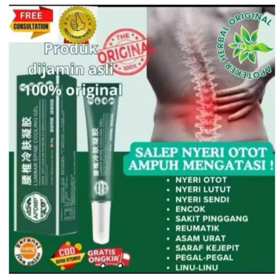 LUMBAR HIJAU 20 GRAM SALEP HERBAL SENSASI DINGIN PEREDA NYERI SENDI PINGGANG COOLING GEL - Gambar 2
