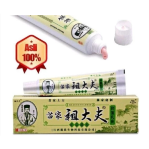 100% ORIGINAL Salep Zuudaifu China Cap Orang Tua Untuk Alergi Kulit