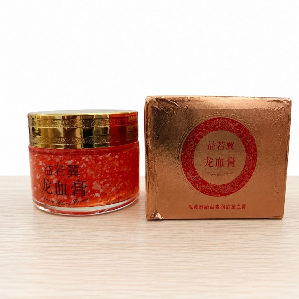 CREAM DRAGON BLOOD CREAM WAJAH ANTI PENUAAN ANTI KERUT MENCERAHKAN WAJAH MELEMBAPKAN 50 GRAM - Gambar 3