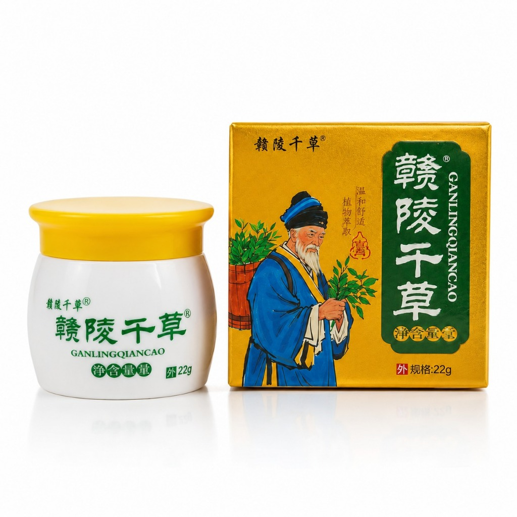 GAN LING QIAN CAO SALEP CREAM HERBAL - MEMBANTU MENGOBATI MASALAH KULIT GATAL- GATAL, JAMUR, ALERGI BIANG KERINGAT - Gambar 2