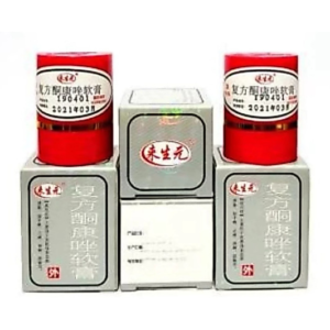 SALEP LAI SHENG YUAN / SALEP LAI SHENG YUAN