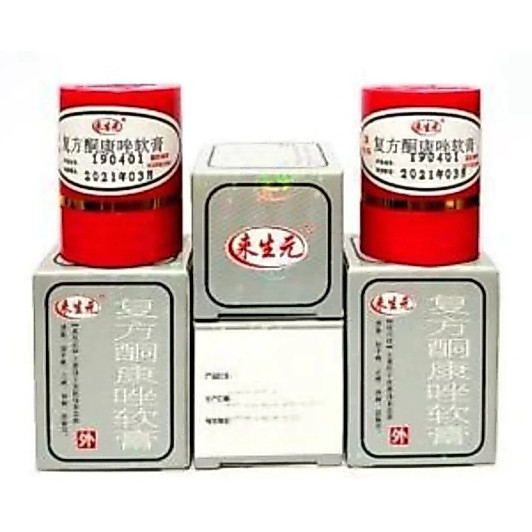 SALEP LAI SHENG YUAN / SALEP LAI SHENG YUAN