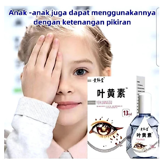 YEHUANGSU OBAT MATA TETES ORIGINAL MENGATASI MATA GATAL MATA MERAH MATA BERAIR MATA MINUS PENGLIHATAN BURAM 13ML - Gambar 6