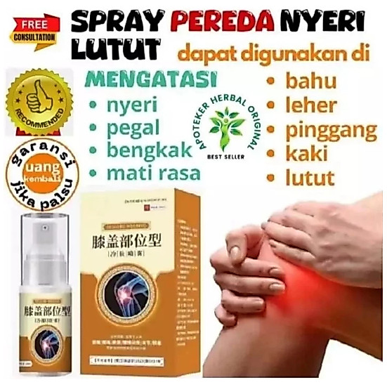APDMP XIGAIBUXING PAKET HEMAT SPRAY SEMPROTAN PEREDA NYERI SENDI LUTUT ASAM URAT 30ML BISA UNTUK SEMUA USIA - Gambar 3